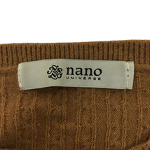 ナノユニバース nano universe セーター ニット プルオーバー ラウンドネック 無地 ケーブル編み 長袖 F 茶 ベージュ ブラウン レディース_画像5