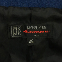 エムケーミッシェルクランオム MK MICHEL KLEIN HOMME コート ジップアップ 無地 ウール 比翼仕立て フード付き 長袖 46 青 ブルー メンズ_画像5