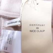 未使用品 ナイスクラップ NICE CLAUP continuer de NICE CLAUP パンツ キュロット ショート F ライトベージュ /MN レディース_画像5