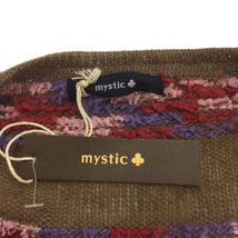 未使用品 ミスティック mystic セーター ニット プルオーバー Uネック ボーダー 透かし編み 七分袖 茶 ピンク ブラウン レディース_画像5