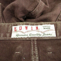 エドウィン EDWIN カラーデニム ジーンズ テーパードパンツ ロング丈 31 パープル 紫 /MS30 メンズ_画像5