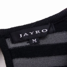 ジャイロ JAYRO チュニック ニット セーター ボーダー リボン 長袖 M チャコール ブラック 黒 /FT レディース_画像3