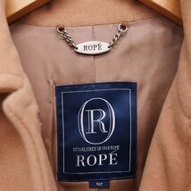 ロペ ROPE ステンカラー コート アウター ロング丈 無地 ウール 9 キャメル 茶 /FT15 レディース_画像3