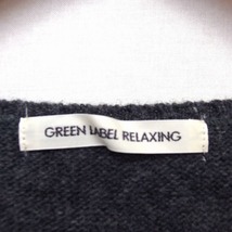 グリーンレーベルリラクシング ユナイテッドアローズ green label relaxing ワンピース フレア ひざ丈 ニット ウール混 リブ ラメ混_画像3