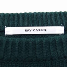 レイカズン Ray cassin ニット セーター 長袖 丸首 アップリケ ライン F グリーン 緑 /FT43 レディース_画像3