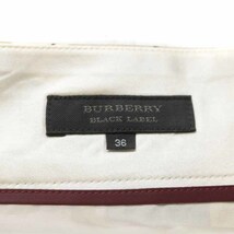 バーバリーブラックレーベル BURBERRY BLACK LABEL フレアスカート ひざ丈 シルク タック 総柄 36 S ベージュ レディース_画像4