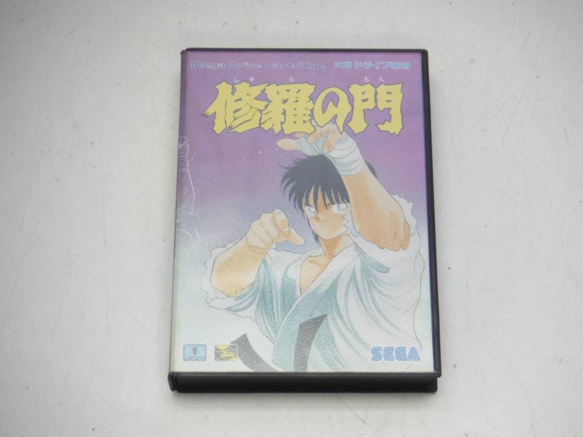 ヤフオク! -「修羅の門 md」(ゲーム) の落札相場・落札価格