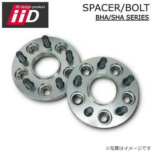 iiD スペーサー SHAシリーズ ランドローバー 5穴 ハブ付き 高強度 軽量 SHA-5563499-25 送料無料