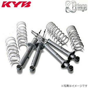 カヤバ Eキット エクステージ ショックアブソーバー トヨタ マークX GRX120/121 1台分 サスペンション KYB EKIT-GRX121 送料無料