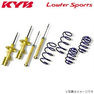 カヤバ Lキット ローファースポーツ ショックアブソーバー マツダ デミオ DY5W 1台分 サスペンション KYB LKIT-DY5W 送料無料