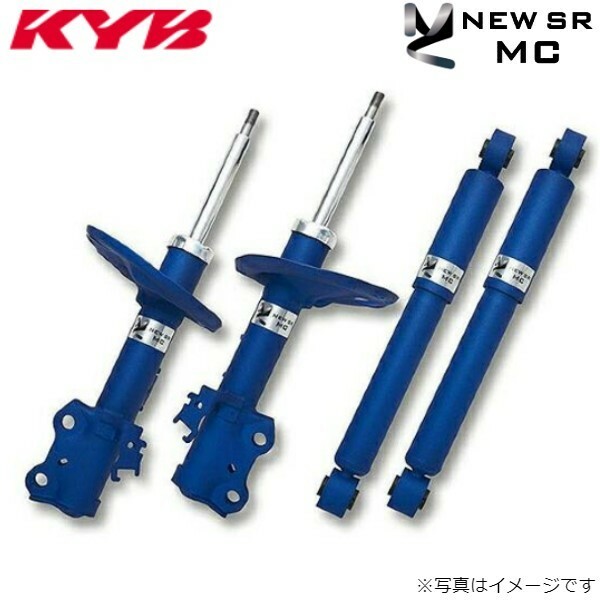 カヤバ NEW SR MC ショックアブソーバー スズキ ジムニー/ジムニーシエラ JB23W 1台分 サスペンション KYB MC-14561414 送料無料