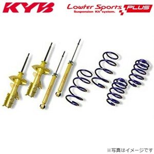 カヤバ Lキットプラス ローファースポーツ ショックアブソーバー ホンダ N ONE JG1 1台分 サスペンション KYB LKIT1-JG1N 送料無料