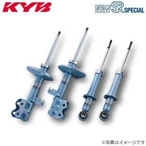  KYB NEW SR SPECIAL shock absorber Pajero Mini H58A for 1 vehicle suspension KYB [NST5373R.L×2+NSG8017×2] free shipping 