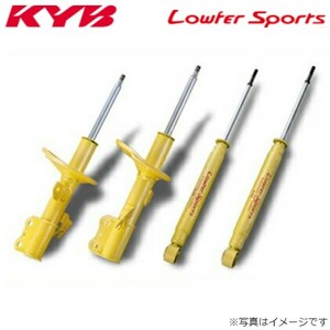 カヤバ ローファースポーツ ショックアブソーバー エブリィ DA64W 1台分 サスペンション KYB 【WST5370R/WST5370L＋WSF1094×2】 送料無料