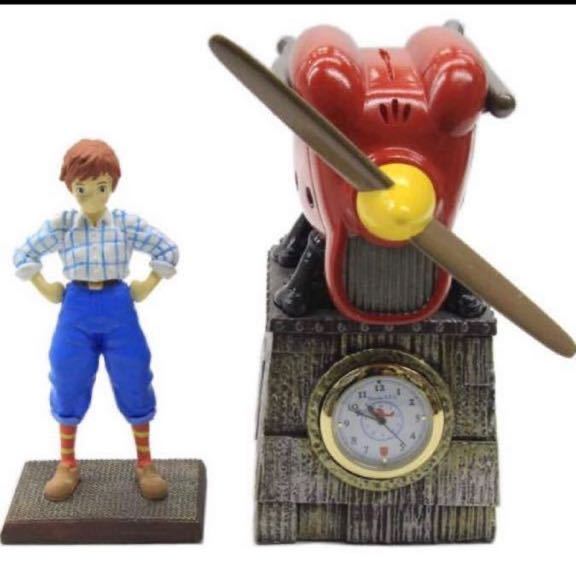 紅の豚 腕時計 稀少 2015 キャラクターグッズ おもちゃ おもちゃ・ホビー・グッズ 直売大特価祭