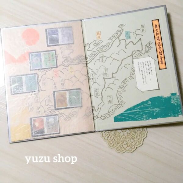 奥の細道シリーズ 記念コレクション品(カテゴリー変更可能)・*