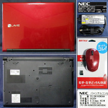 NEC LAVIE SMART NS Celeron 3855U メモリ8GB/新品SSD512GB/MicrosoftOffice/バンドルソフト_画像6