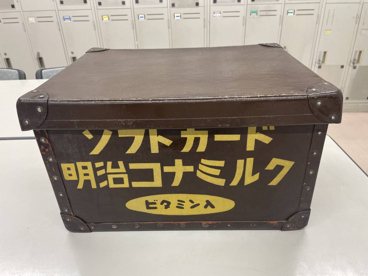 ヤフオク! -「ボテ箱」(アンティーク、コレクション) の落札相場・落札価格