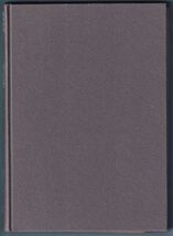 最新土木工学シリーズ6 最新測量学Ⅰ 須田 教明 平井 雄 著 森北出版 1976年発行_画像4