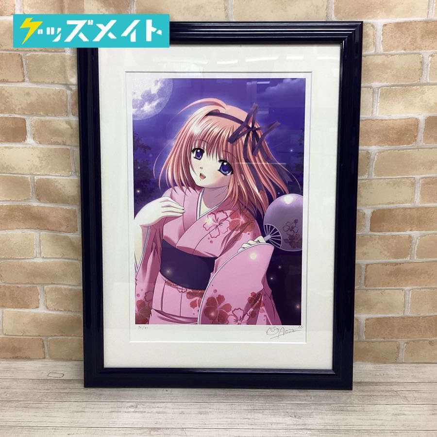 ヤフオク! -「アールビバン 版画」(美術品) の落札相場・落札価格