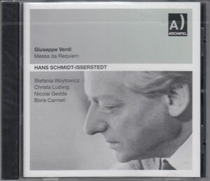 [CD/Archipel]ヴェルディ:レクイエム/S.ヴォイトヴィチ(s)&C.ルートヴィヒ(ms)他&H.S=イッセルシュテット&北ドイツ放送交響楽団 1961