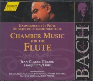 [2CD/Hanssler]バッハ:無伴奏フルートのためのパルティータイ短調BWV.1013他/J-C.ジェラール(fl)他
