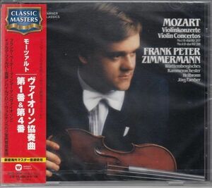 [CD/Warner]モーツァルト:ヴァイオリン協奏曲第1&4番/F.P.ツィンマーマン(vn)&J.フェルバー&ヴュルテンベルク室内管弦楽団 1986.1