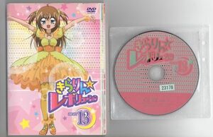 ●A1117 R中古DVD「きらりん☆レボリューション シーズン1～3」全39巻 ケース無* 声：久住小春　 レンタル落ち