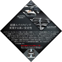 Yeti Snow net WDシリーズ 適合タイヤサイズ：235/55R17 245/50R17 255/45R17_画像3