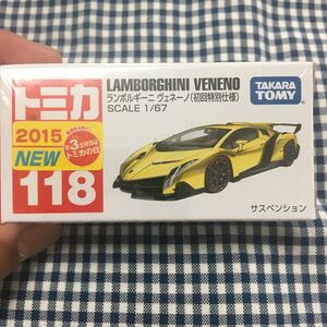 トミカ赤箱118 ランボルギーニ ヴェネーノ 初回特別仕様 新品未開封