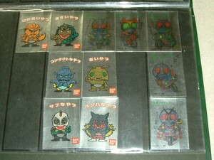 В то время Gashapon Warrior Sd Kamen Rider Sd Kamen Rider Club Seal 11 Тип: Eraser стерто