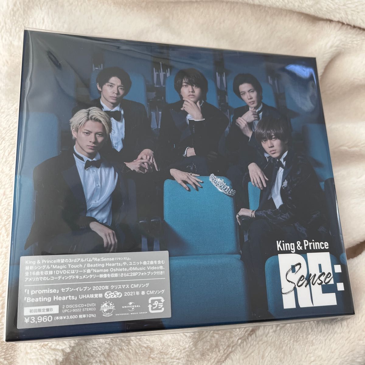 PayPayフリマ｜King&Prince キンプリ CD DVD 初回A 初回B 初回限定盤 