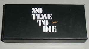 [007|no-* time *tu* large ] go in place person privilege silver key chain / Daniel *k Ray g