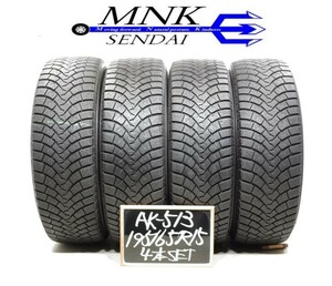 AK-513【送料無料/代引きOK】ランクE 中古 195/65R15 ファルケン ESPIA W-ACE 2018年 8分山 スタッドレス 4本SET バリ溝♪