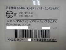 【中古】FX-CRTEL(1)(W) NTT FX カラー表示付留守番電話機【ビジネスホン 業務用 電話機 本体】_画像2