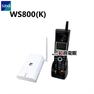 【中古】 WS800(K) SAXA/サクサ PLATIA(プラティア) コードレス電話機 【ビジネスホン 業務用 電話機 本体】