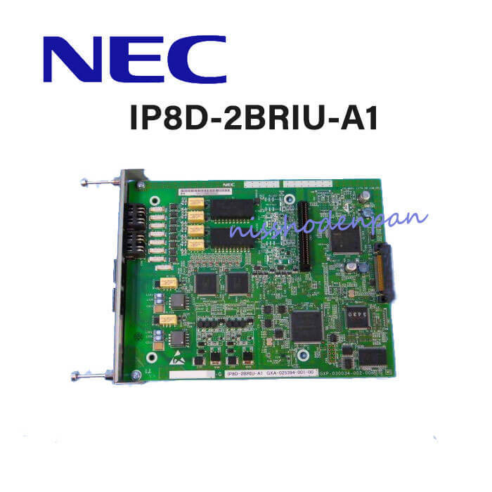2025年最新】Yahoo!オークション -ip8d-2briu(ビジネスフォン)の 2025年最新】Yahoo!オークション -ip8d-2briu(ビジネスフォン)の