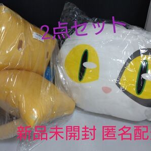 すずめの戸締まり 背もたれクッション すずめの椅子 ぬいぐるみ ラスト