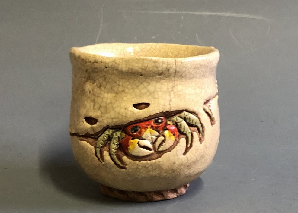 ヤフオク! -「水月焼 蟹」の落札相場・落札価格