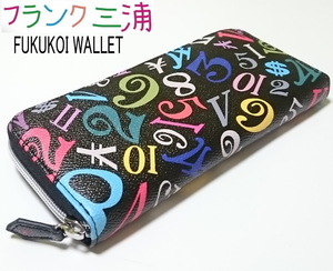 フランク三浦　長財布　FUKUKOI WALLET　金運アップ 風水 開運祈願 奇跡の財布　レインボーブラック　FMS01-CRB