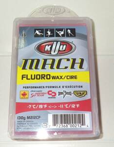 KUU MACH FLOUR RED-130ｇ -７℃～-１０℃　残り僅か