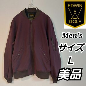 【EDWIN GOLF】美品/ウォームジャケット/ゴルフウェア/メンズＬ　エドウィンゴルフ