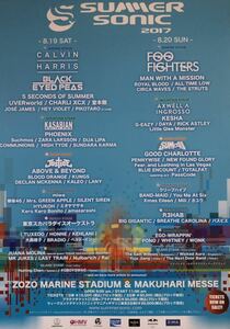 SUMMER SONIC 2017 leaflet not for sale CALVIN HARRIS / BLACK EYED PEAS / KASABIAN / PHOENIX / BABYMETAL / Doumoto Tsuyoshi / zelkova slope 46 / BAND-MAID