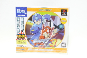 【新品 未開封】PS ロックマン3 Dr.ワイリーの最期!? PS1