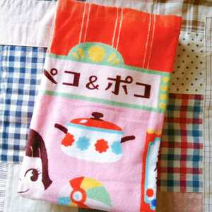  retro peko&poko bath towel Peko-chan 