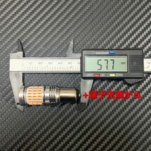 1156 BA15S S25 180° led アンバー　12V 24V ぶっちぎり鬼最強ウインカー！ 2個セット販売です。_画像9