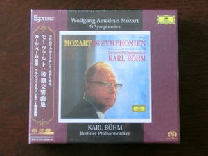 【即決 Esoteric SACD３枚組】カール・ベーム／モーツァルト後期交響曲集♪送料無料 エソテリック 新品 Hybrid