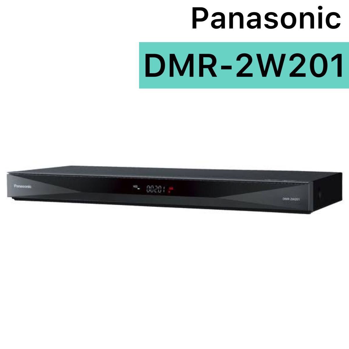 パナソニック 2チューナー ブルーレイレコーダー DIGA DMR-BRW560