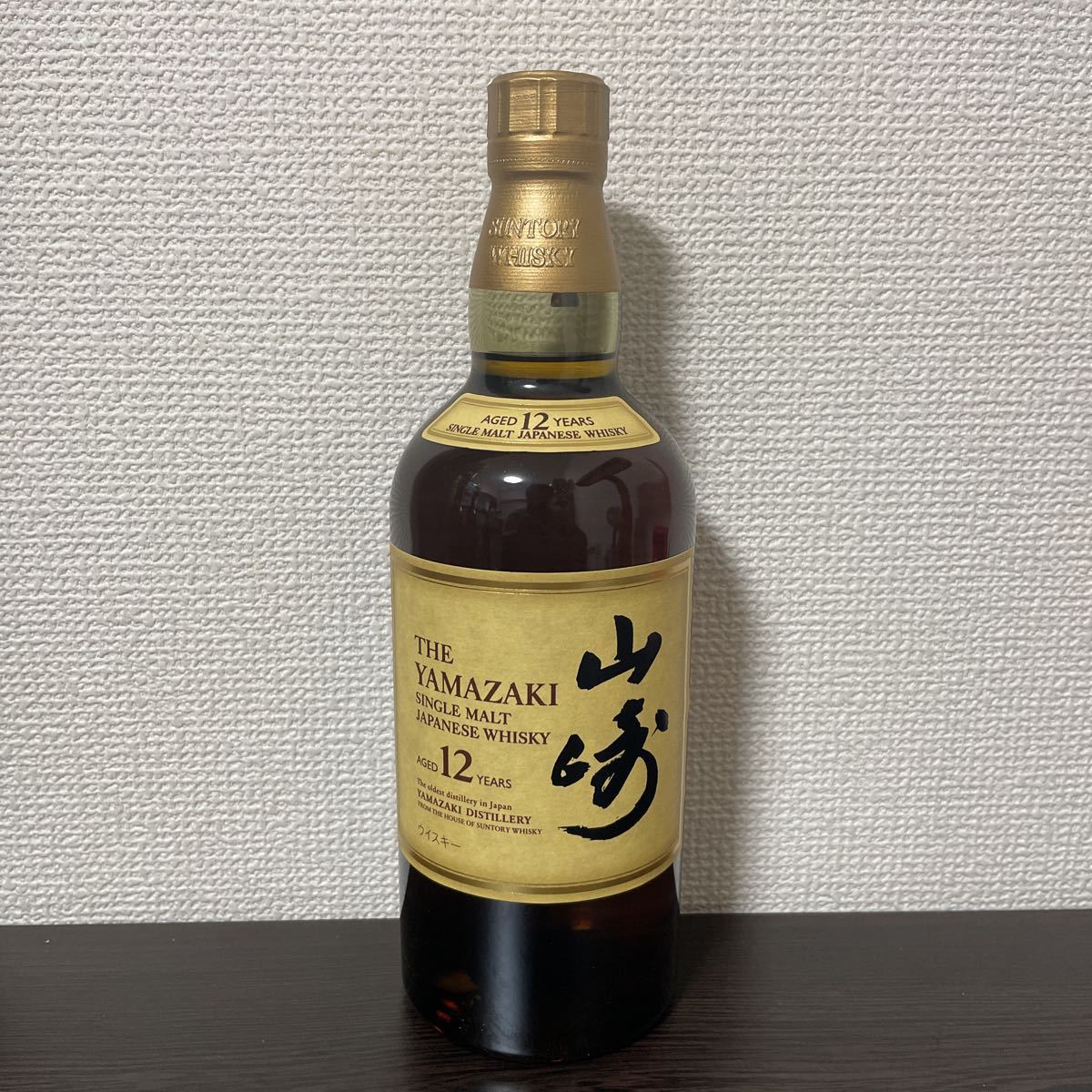 ヤフオク! -「サントリー 山崎 12年 700ml シングルモルト suntory