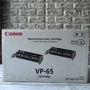 未開封 Canon モノクロレーザートナー CRG-VP65